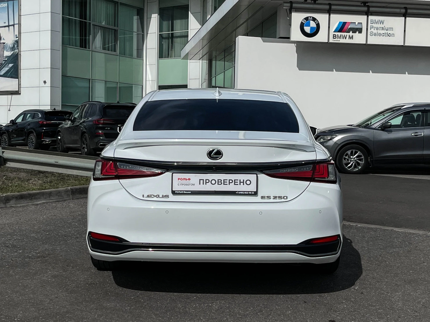 Lexus ES, 2020