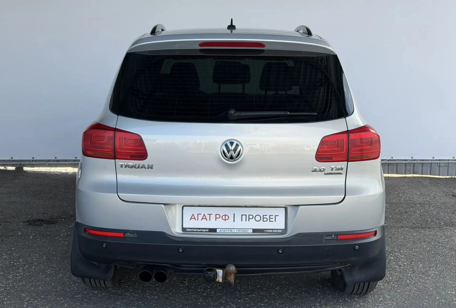 Volkswagen Tiguan, 2012
