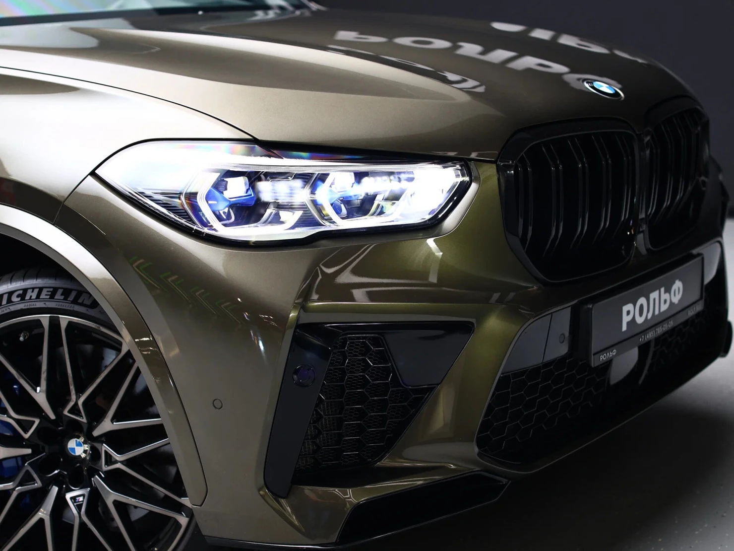 BMW X5 M, 2020