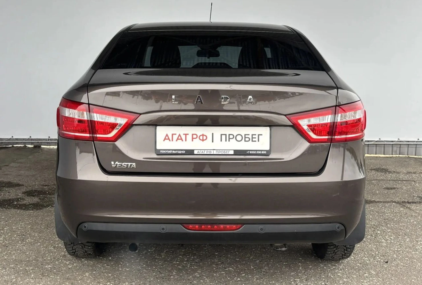 LADA (ВАЗ) Vesta, 2021