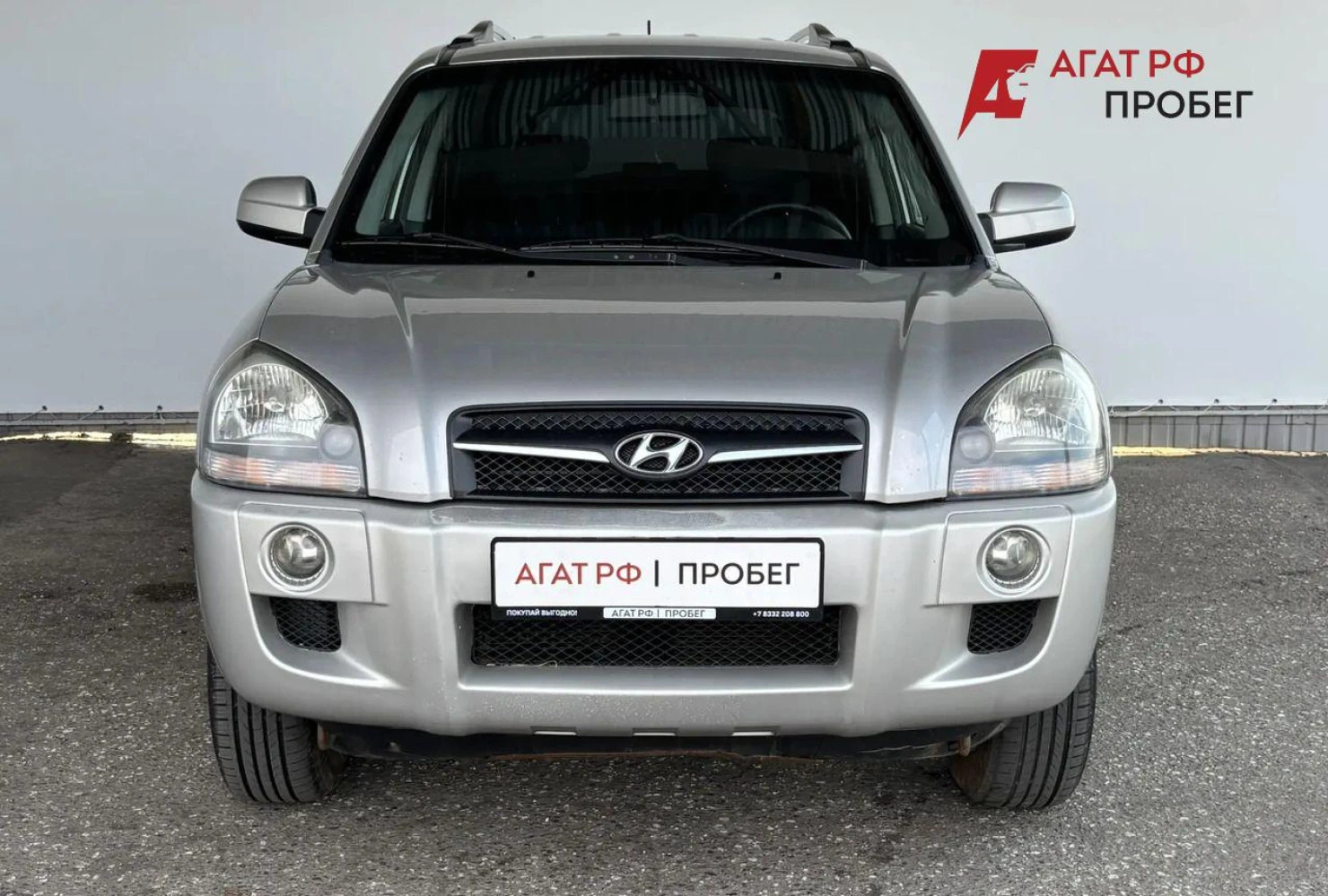 Hyundai Tucson, 2008