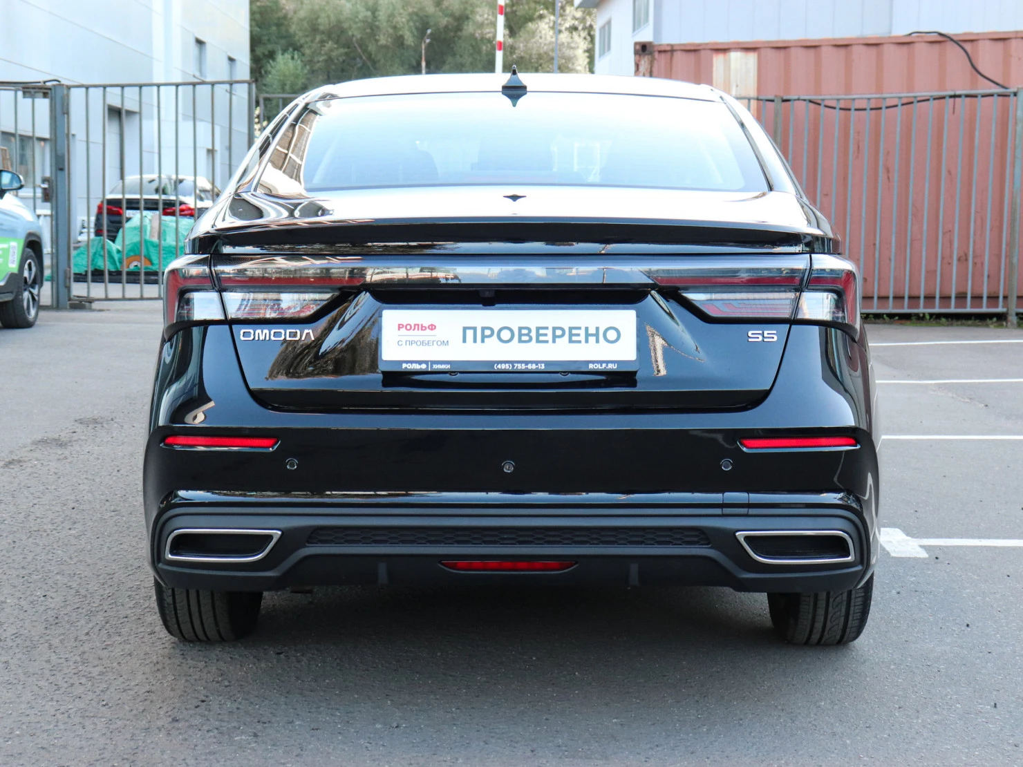 OMODA S5, 2023