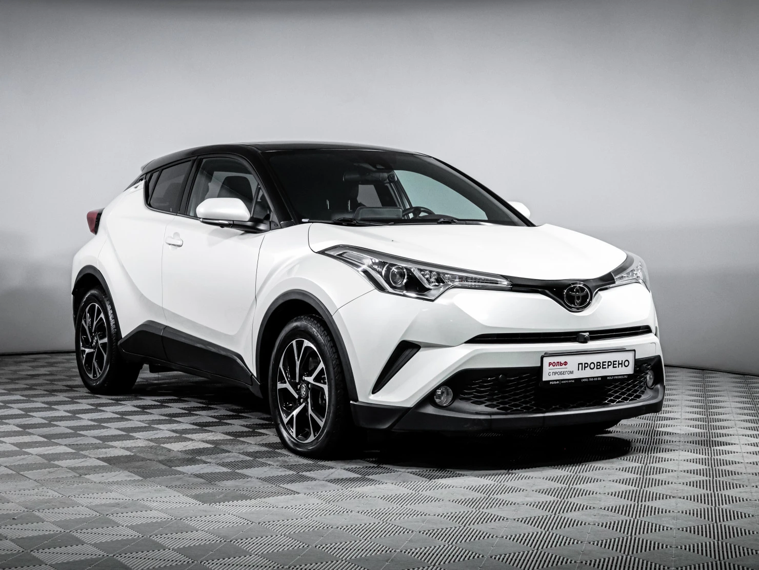 Toyota C-HR, 2021
