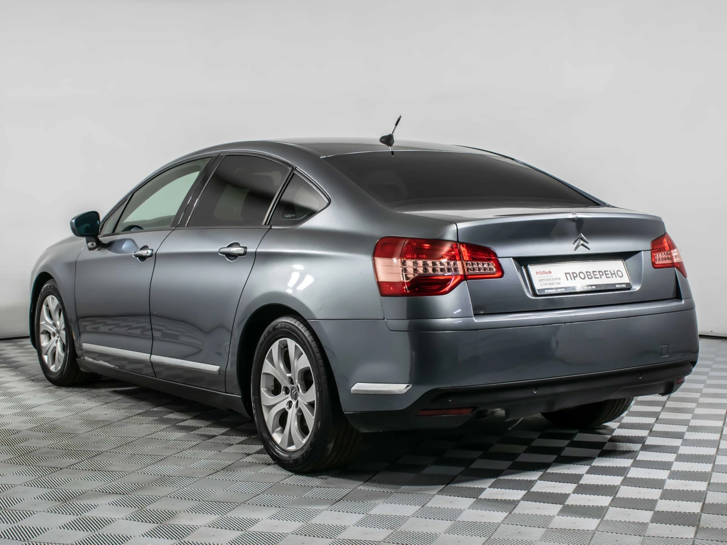Citroen C5, 2008