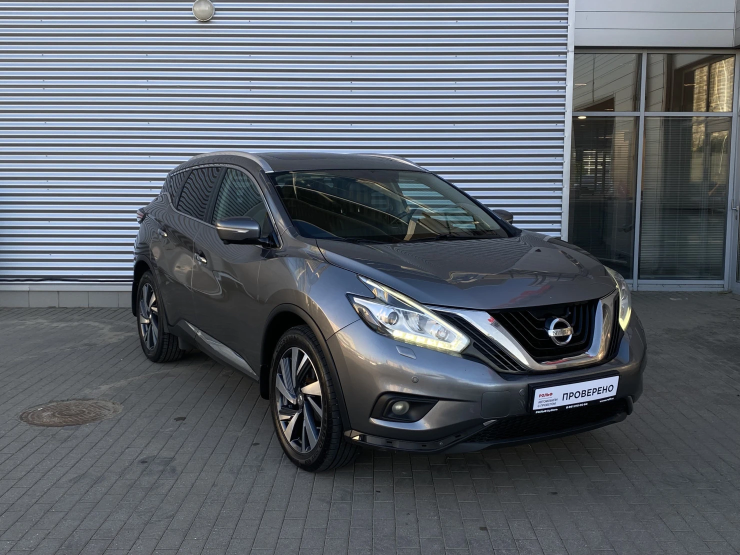 Nissan Murano, 2018