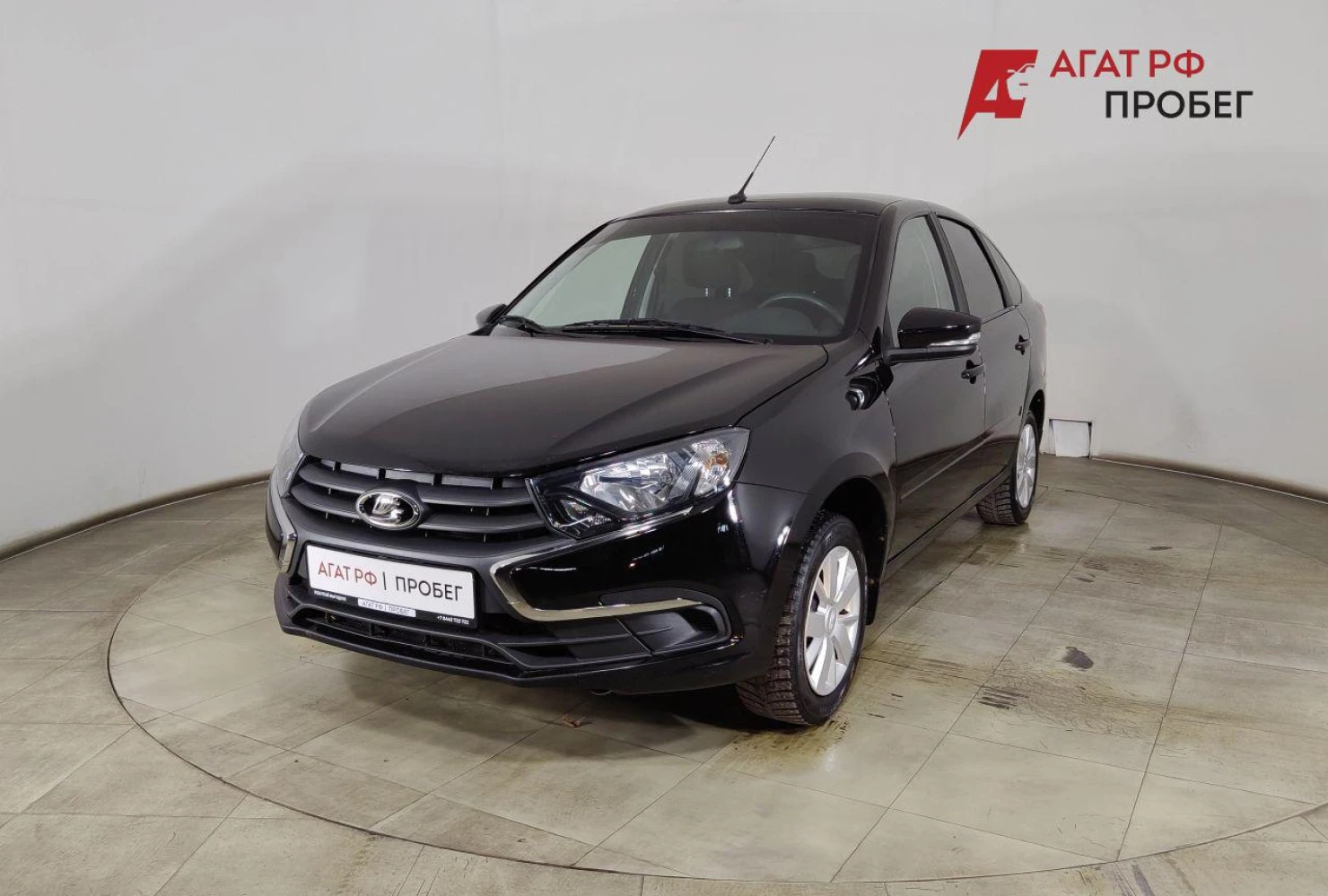 LADA (ВАЗ) Granta, 2023