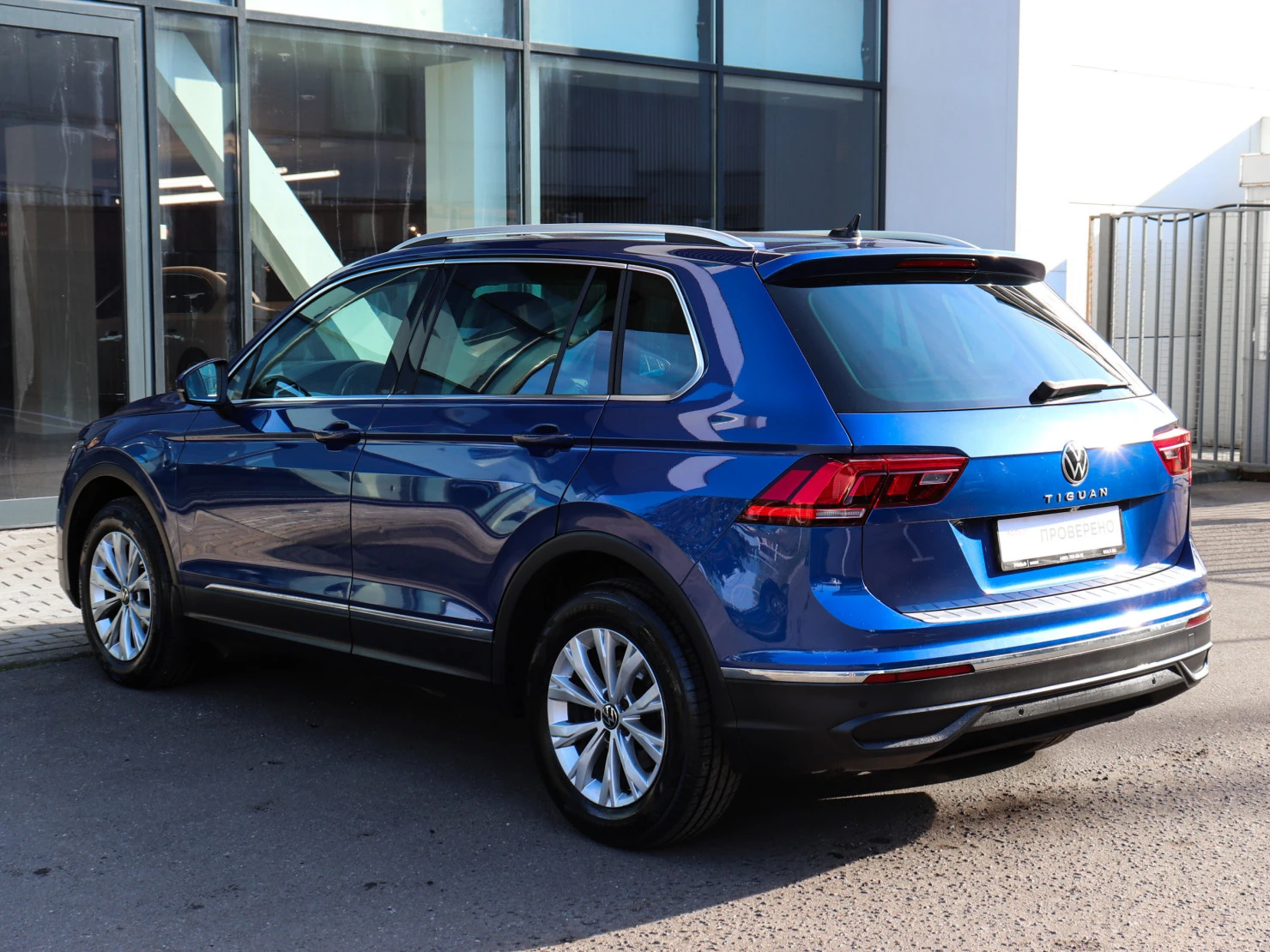 Volkswagen Tiguan, 2021