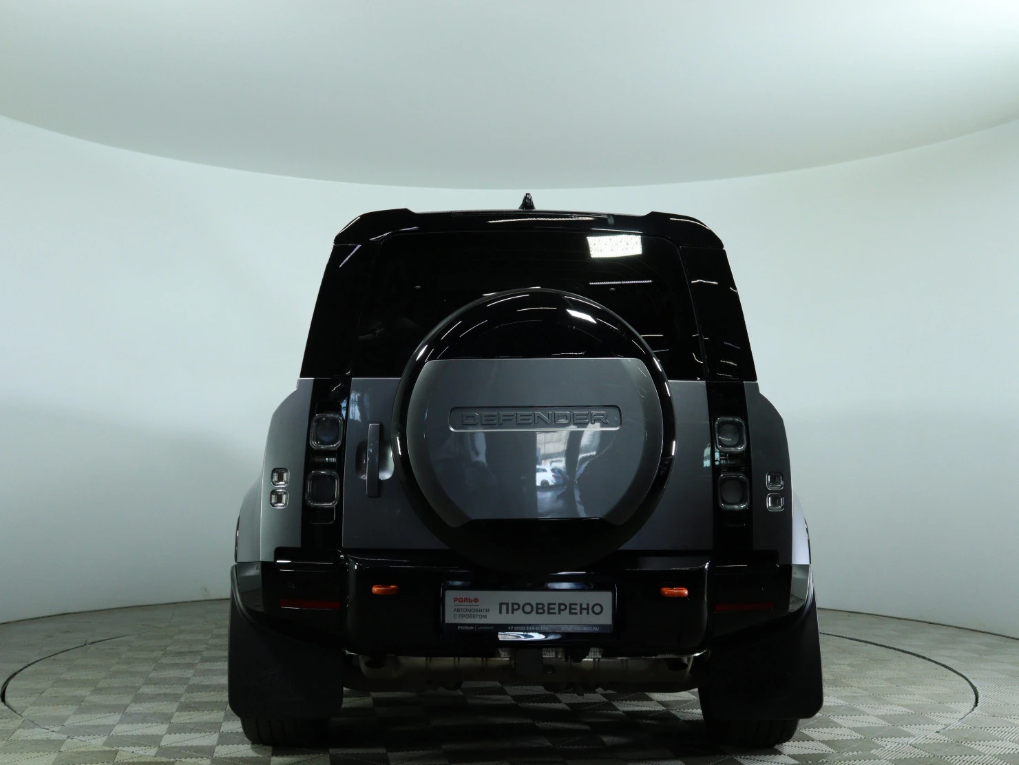Land Rover Defender, 2023