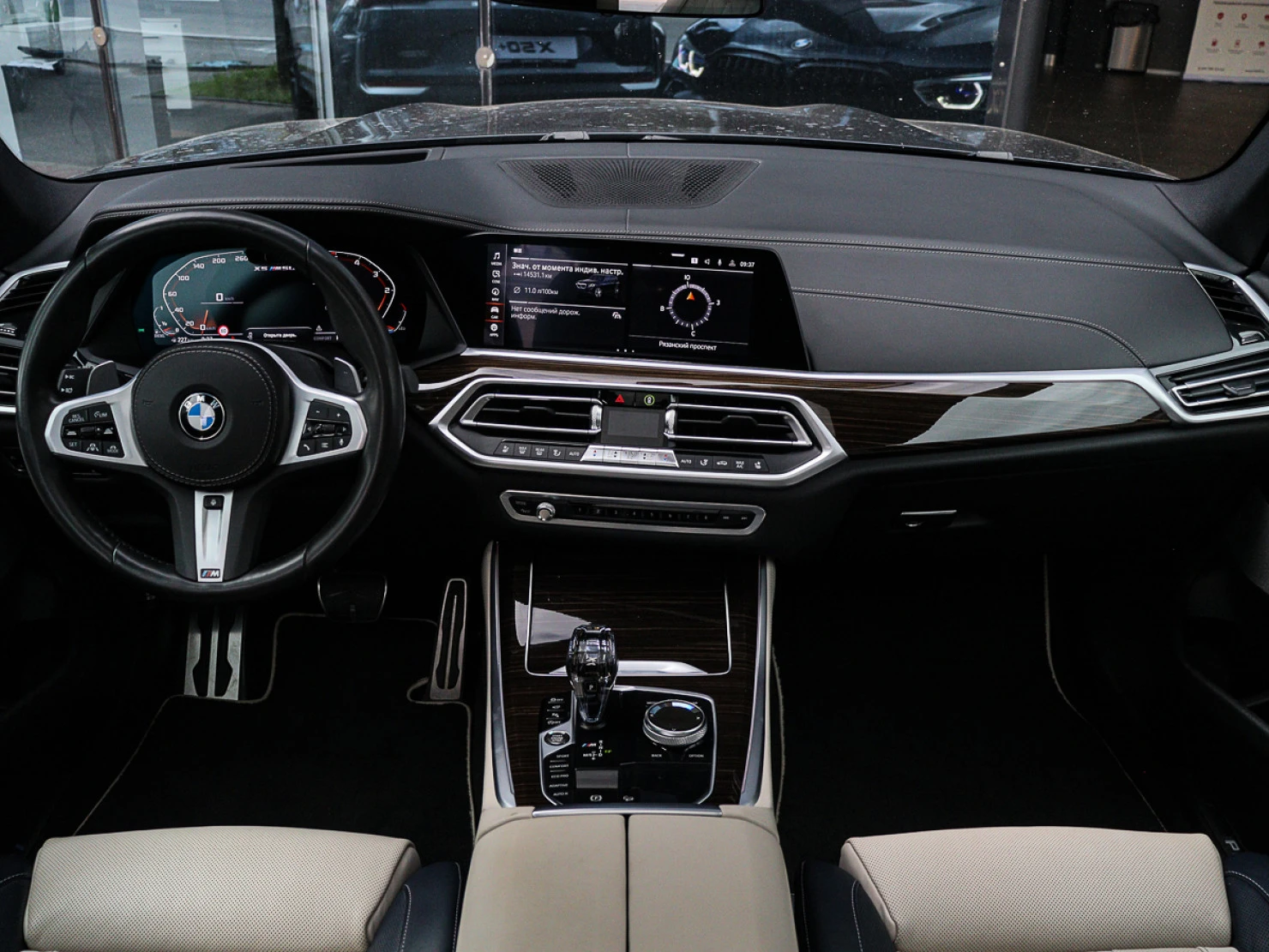BMW X5, 2020