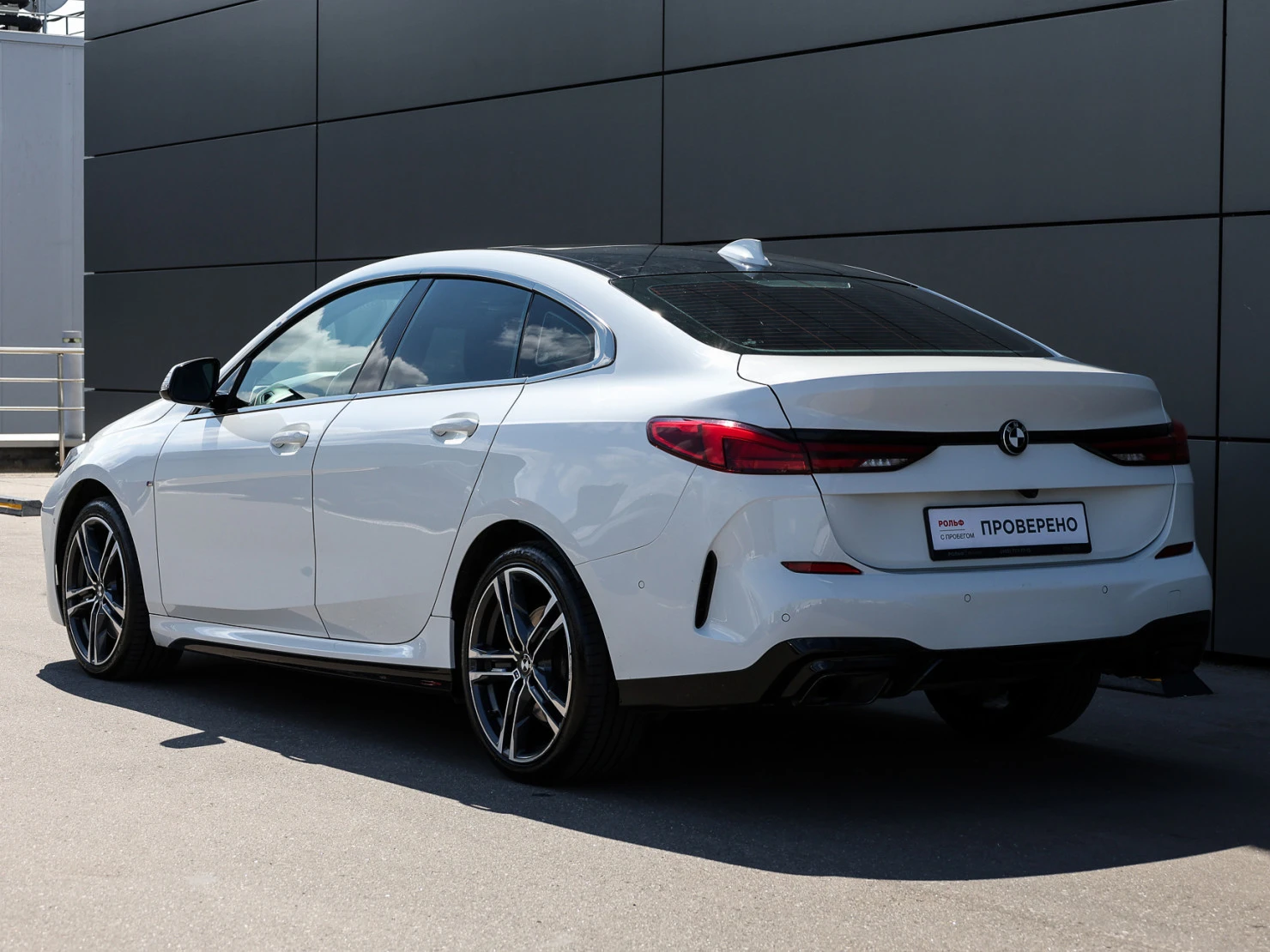BMW 2 серии, 2022