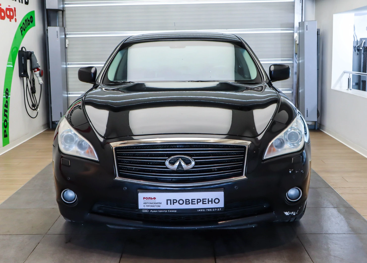 Infiniti Q70, 2014