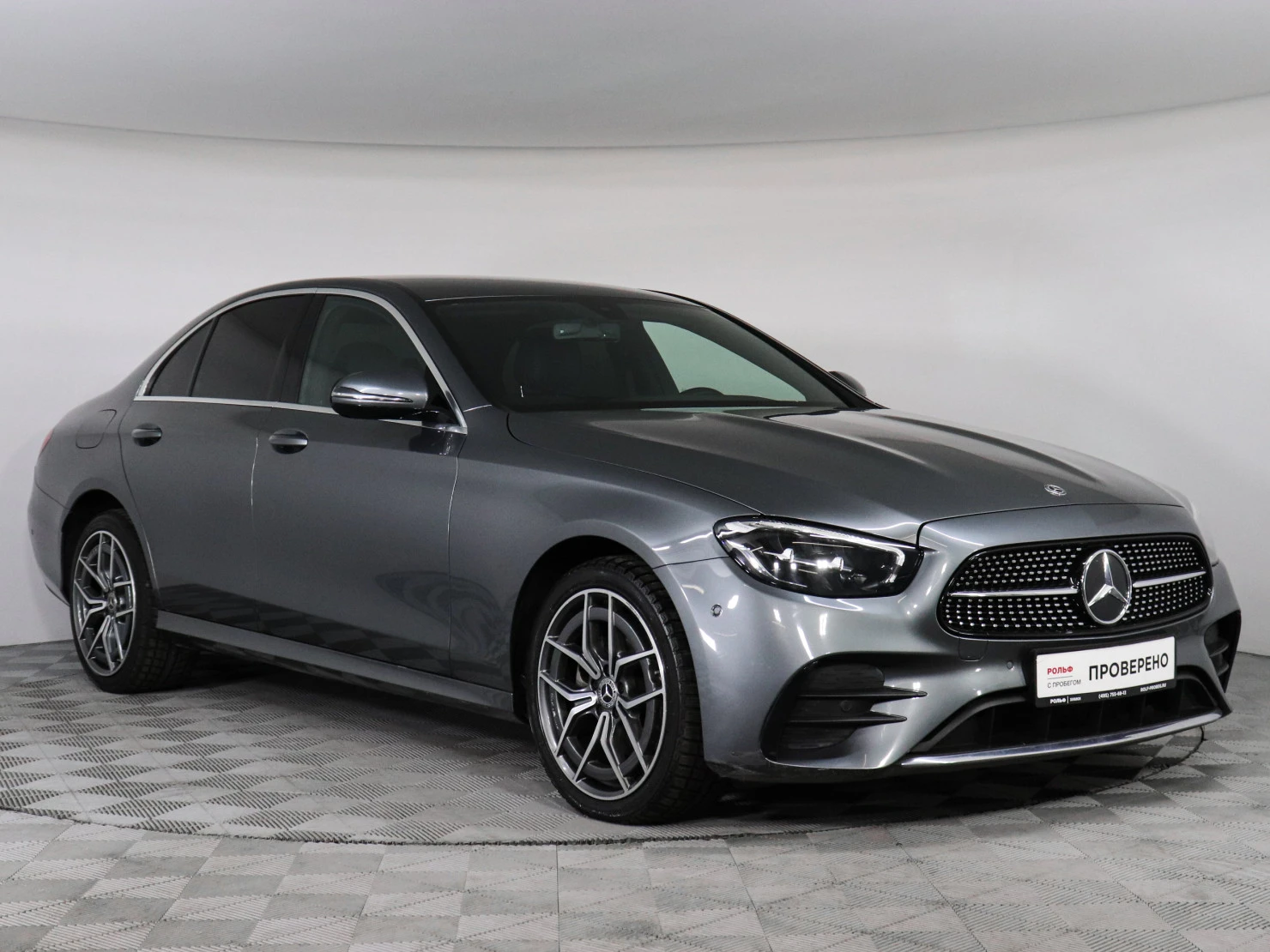 Mercedes-Benz E-Класс, 2021
