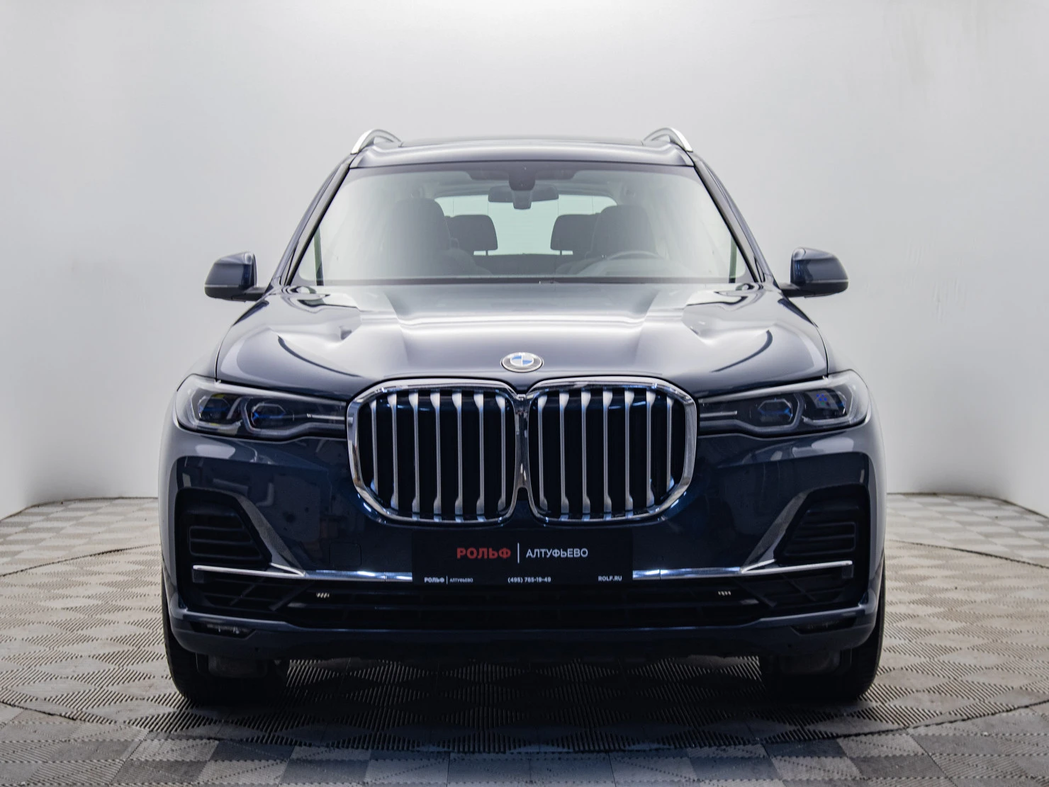 BMW X7, 2020