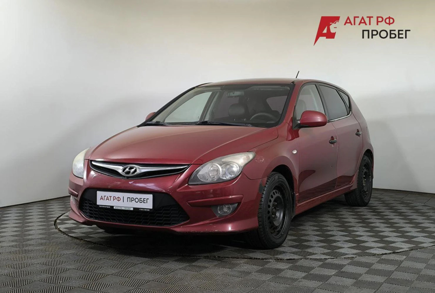 Hyundai I30, 2010