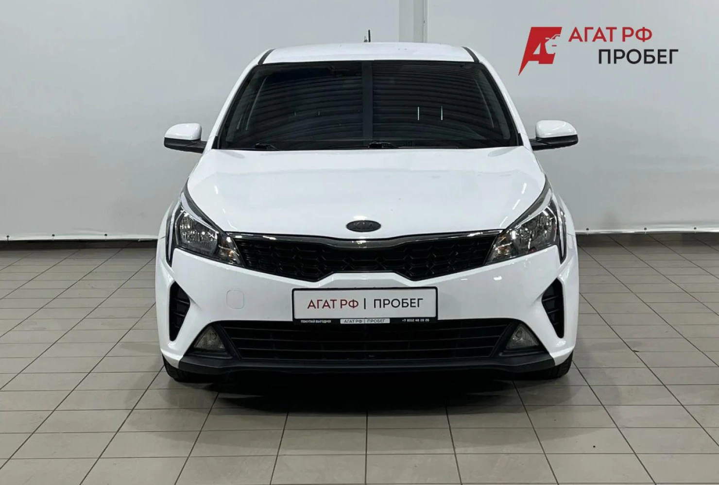 Kia Rio, 2021