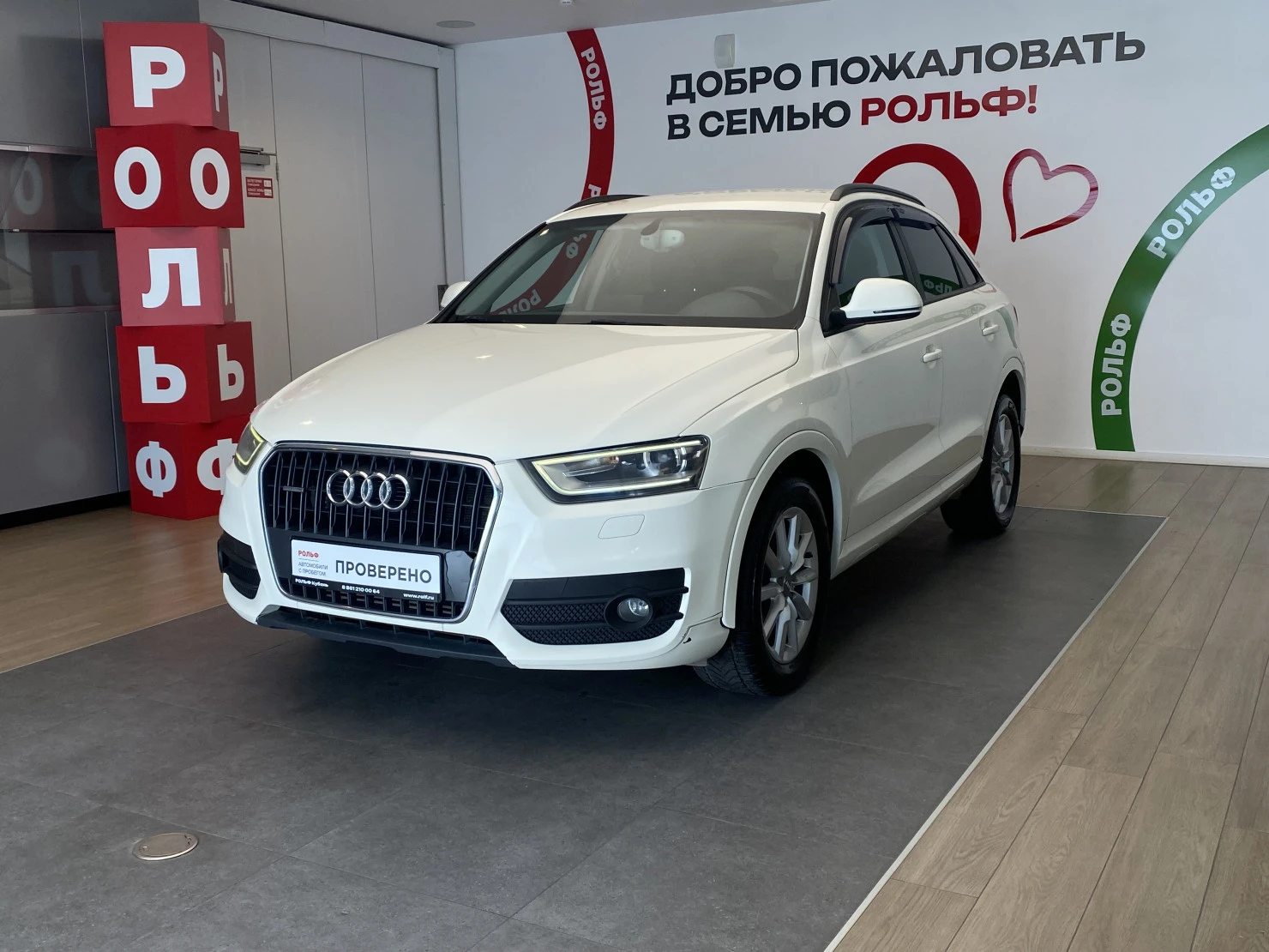 Audi Q3, 2013