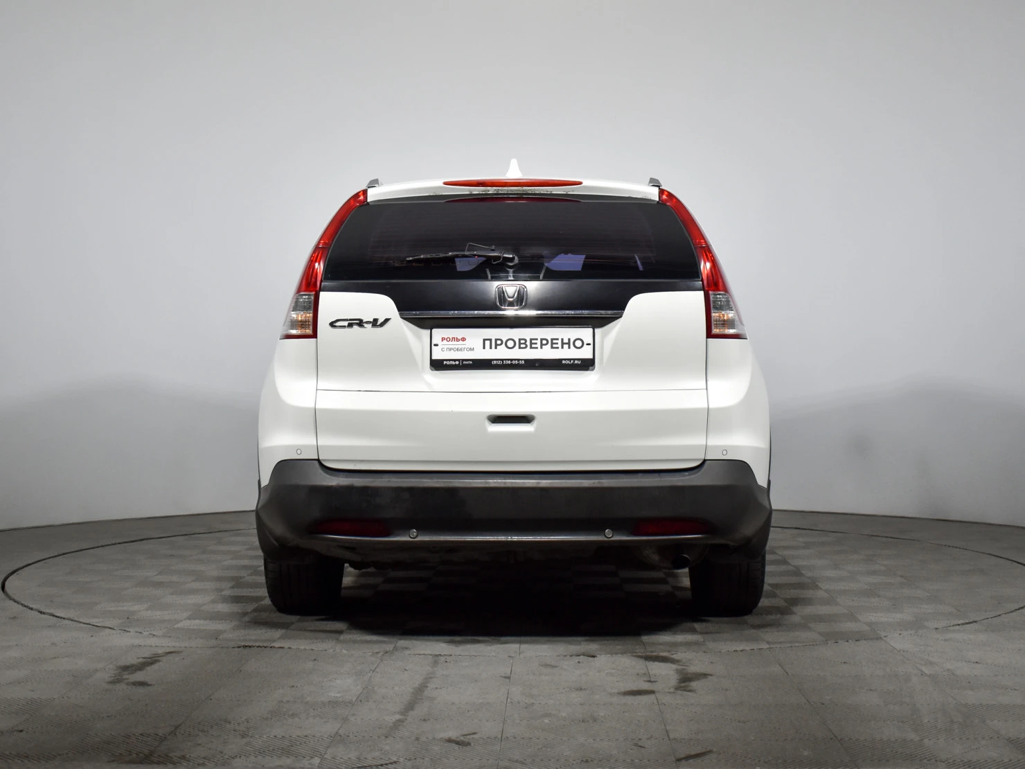 Honda CR-V, 2013
