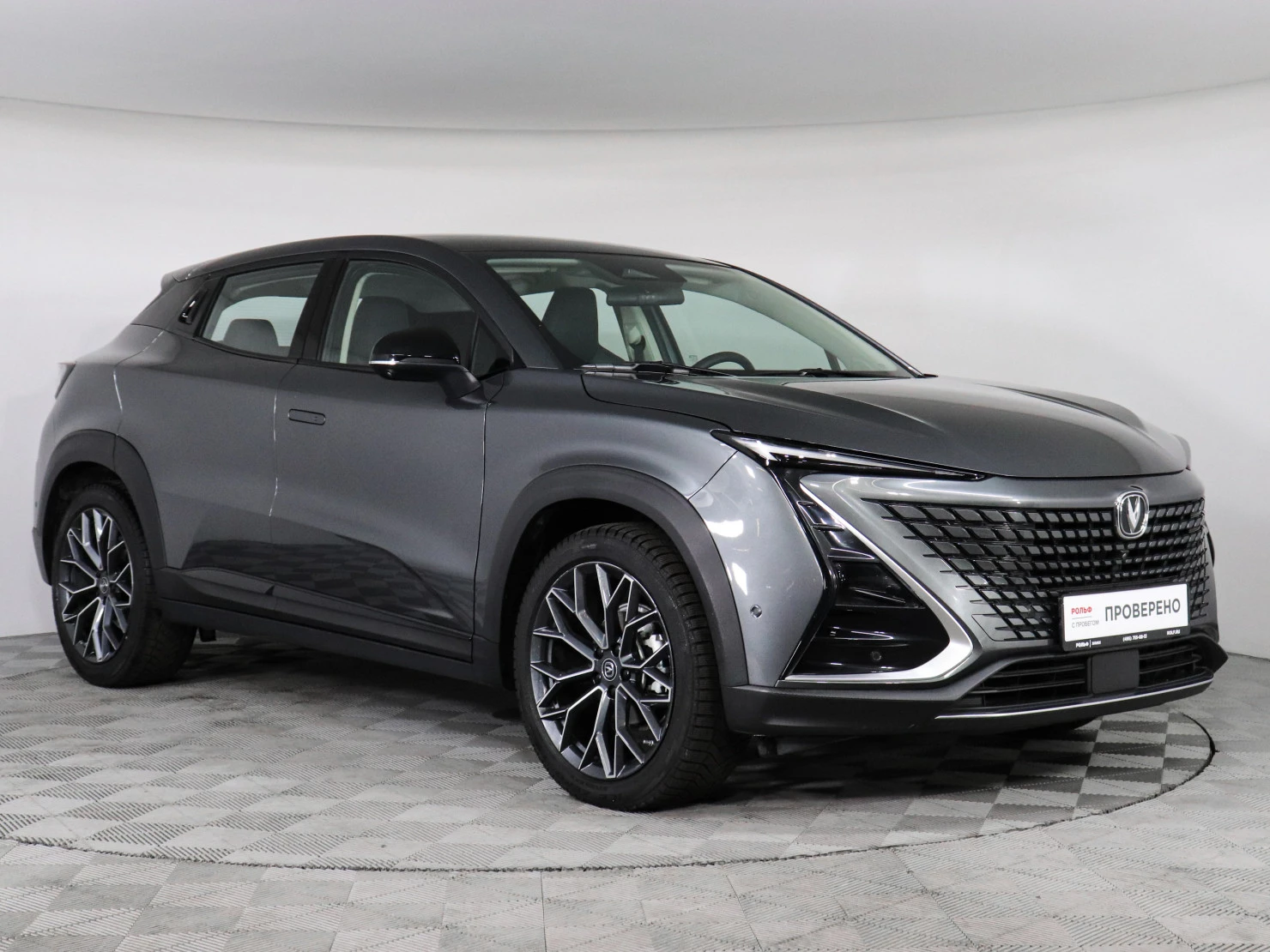 Changan UNI-T, 2024