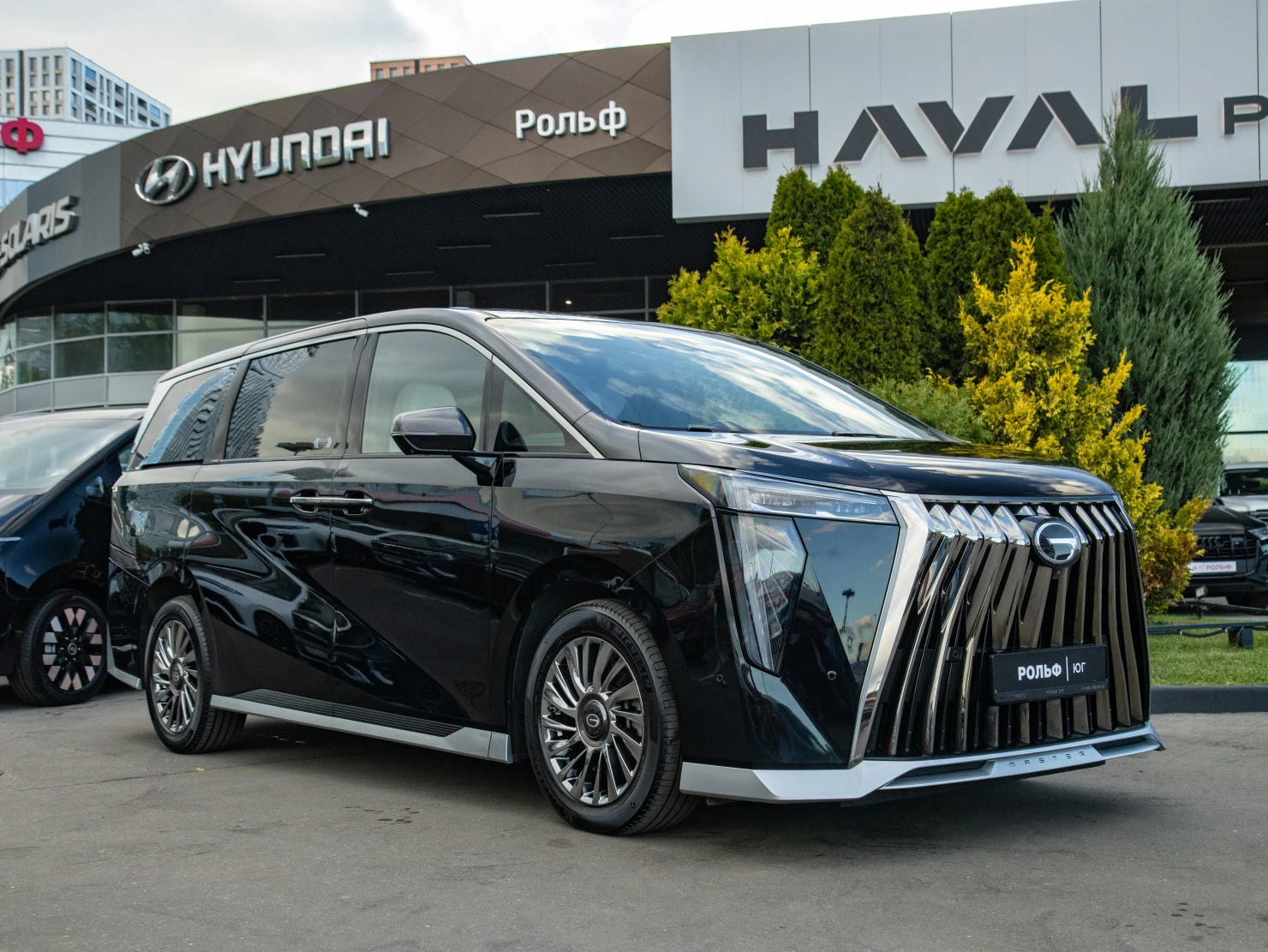 GAC M8, 2024