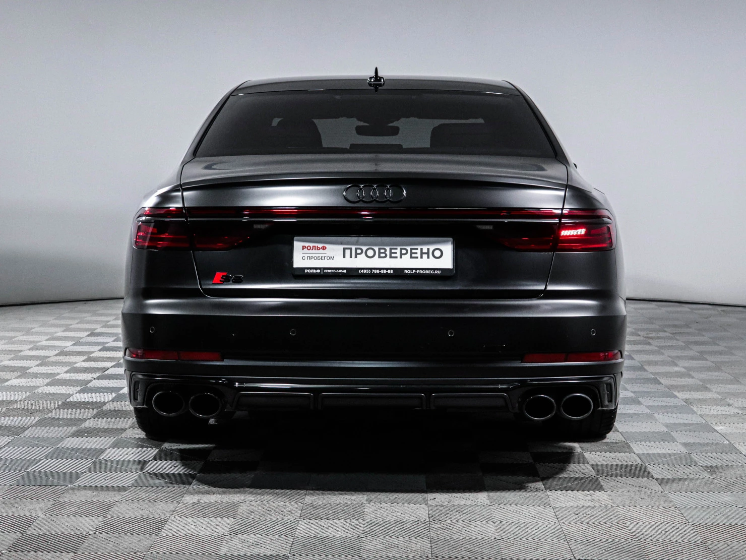 Audi S8, 2023