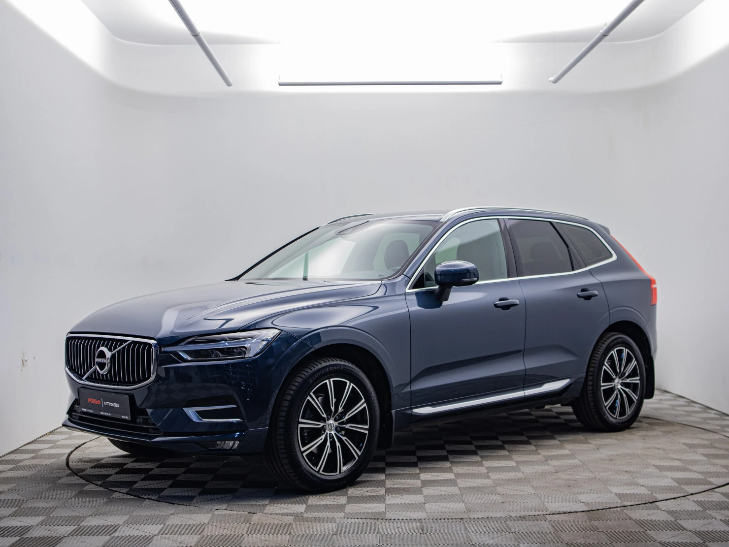 Volvo XC60, 2020