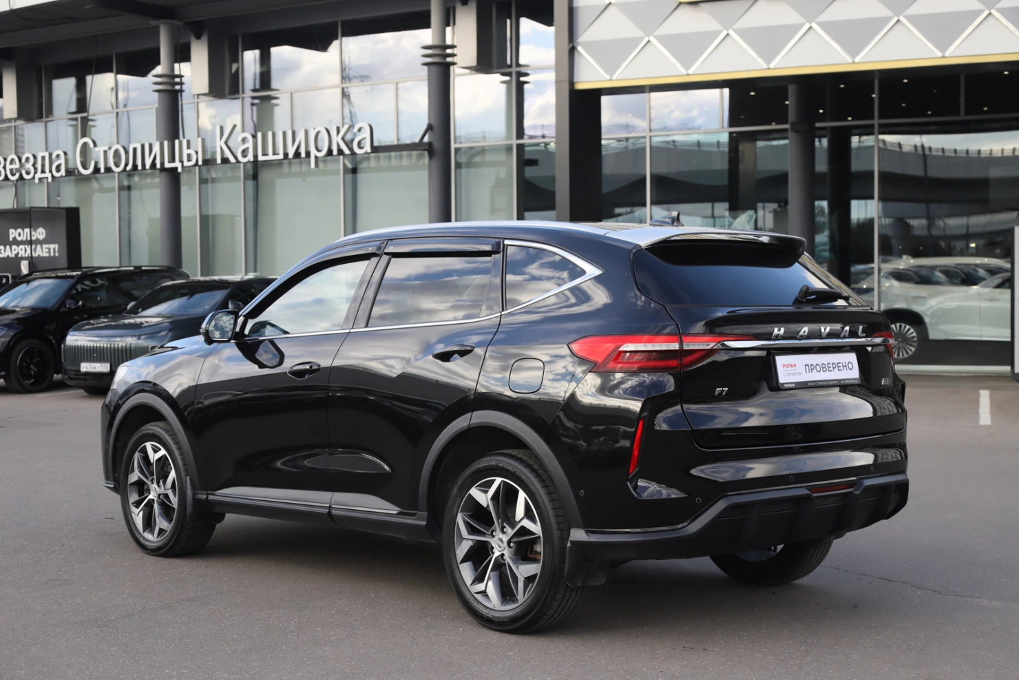 HAVAL F7, 2023