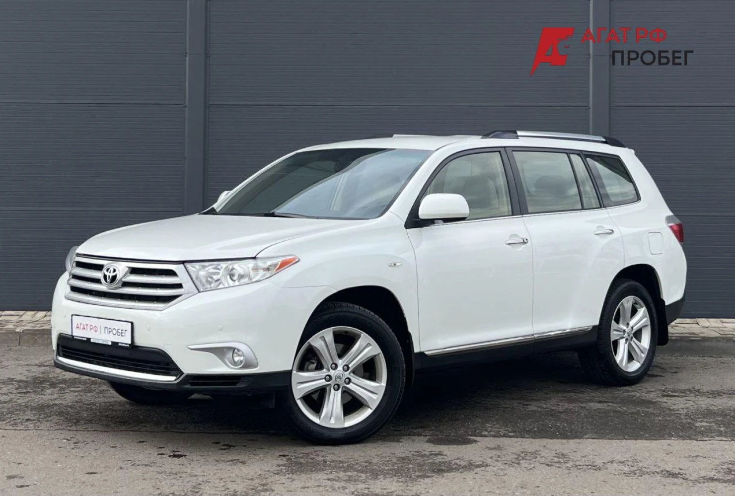 Toyota Highlander, 2012