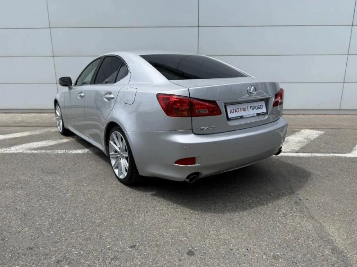 Lexus IS, 2007