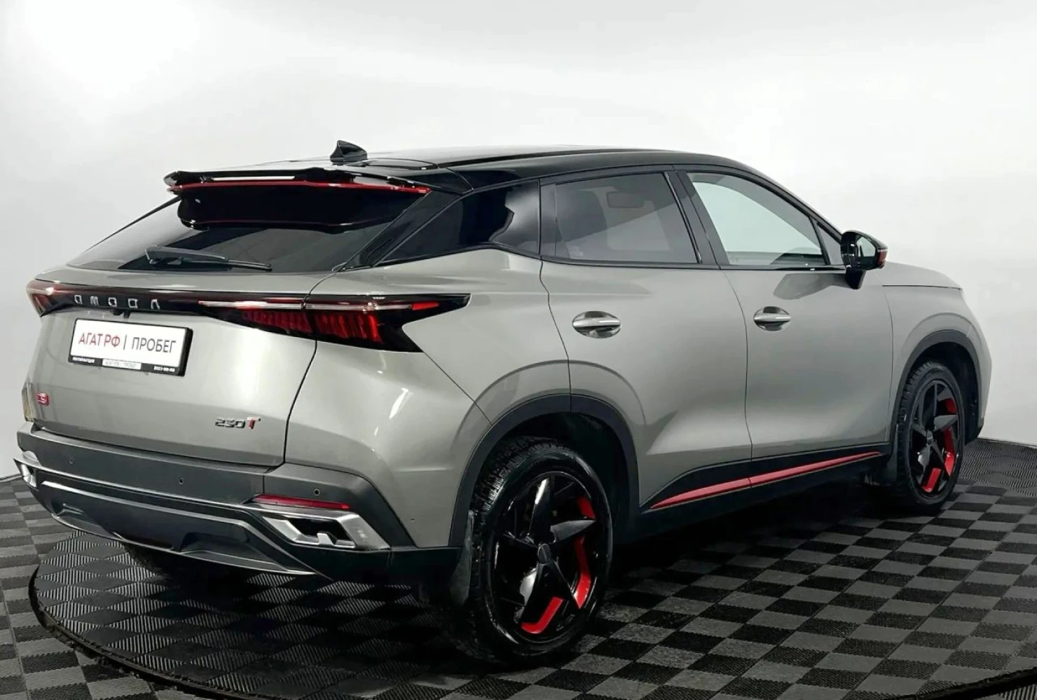 OMODA C5, 2023
