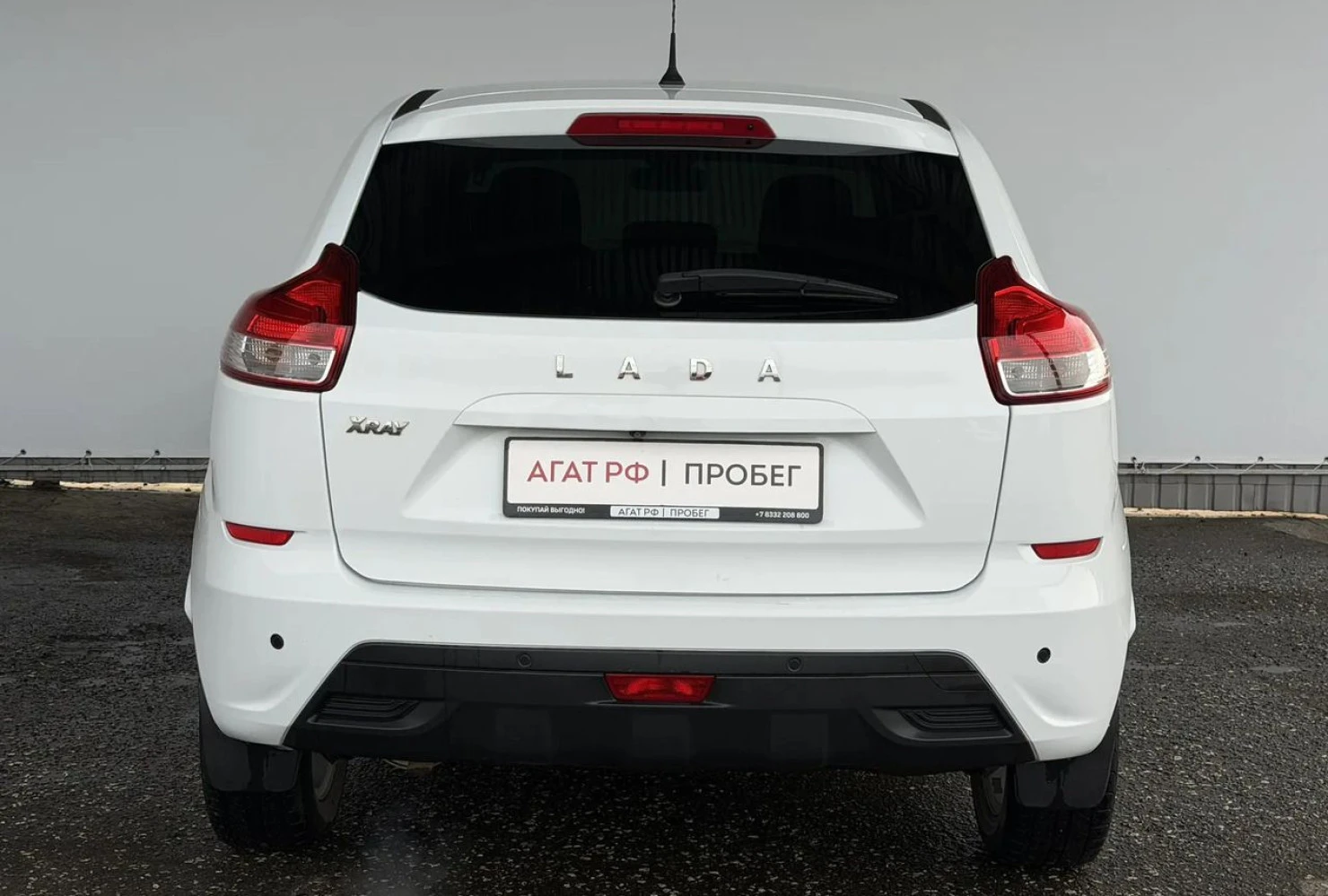 LADA (ВАЗ) XRAY, 2017