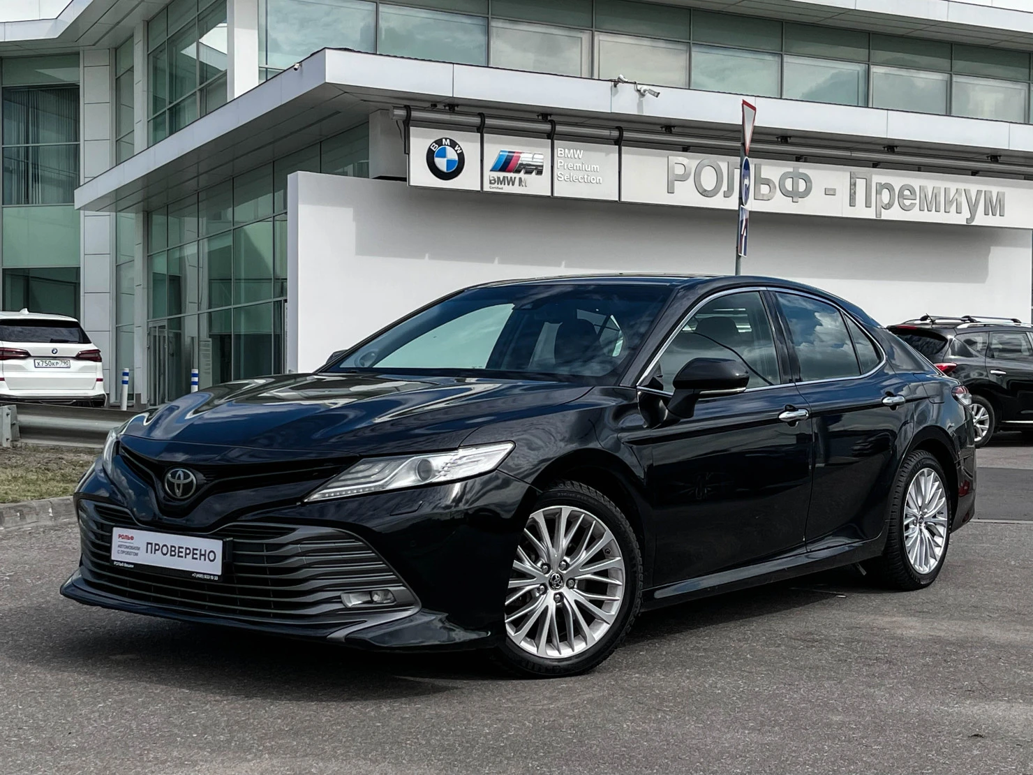 Toyota Camry, 2018
