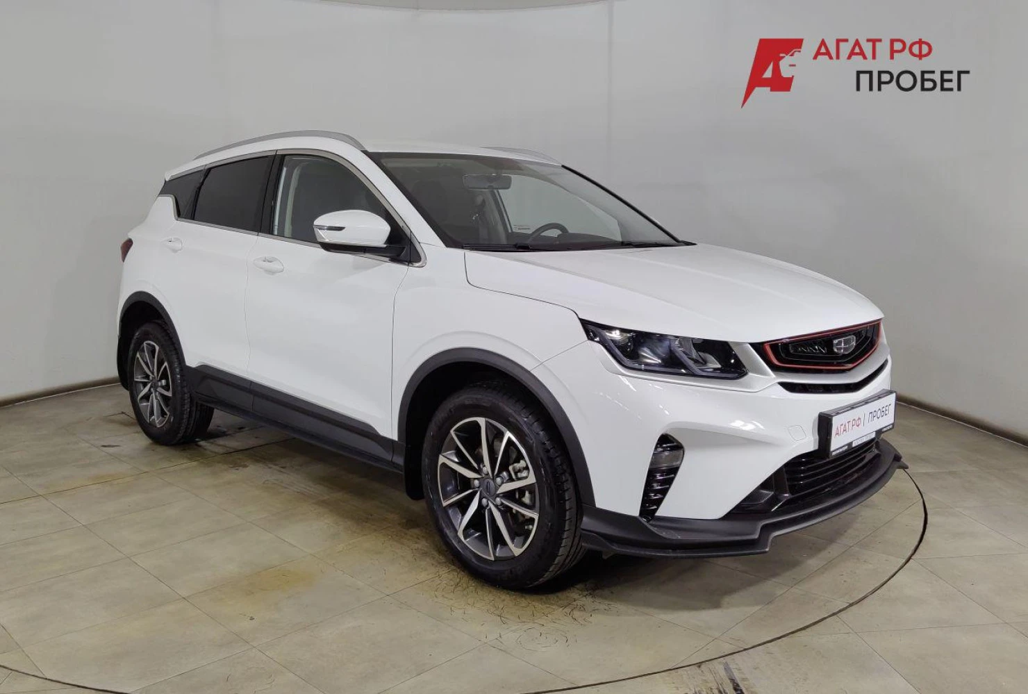 Geely Coolray, 2023
