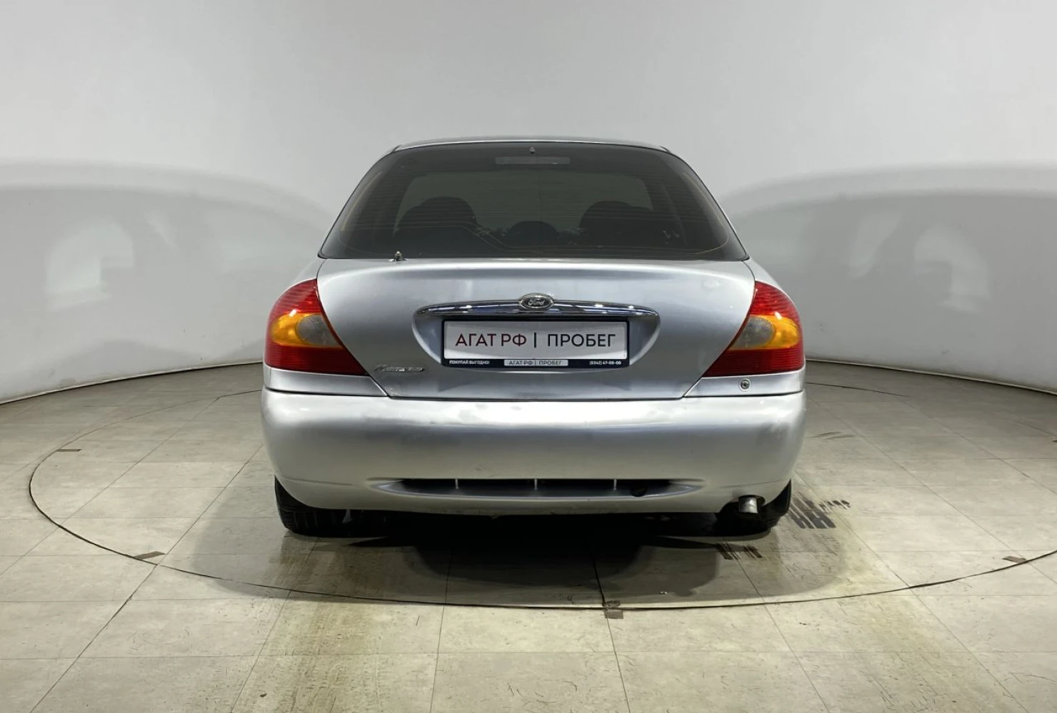 Ford MONDEO, 1997