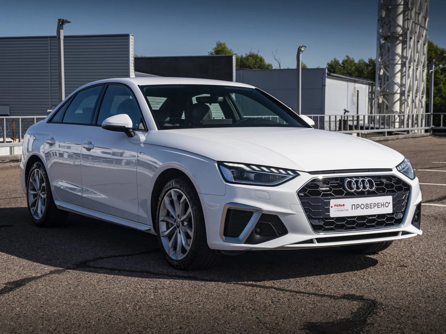Audi A4, 2020