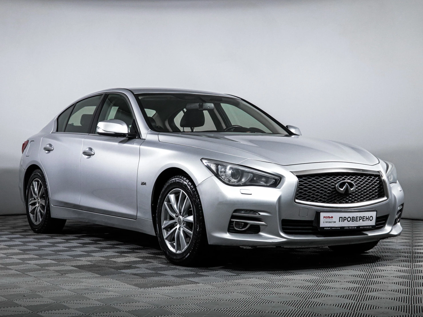 Infiniti Q50, 2014