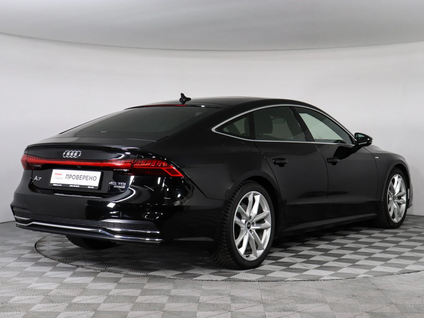Audi A7, 2021