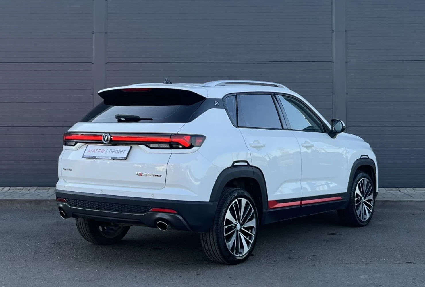 Changan CS35 Plus, 2023