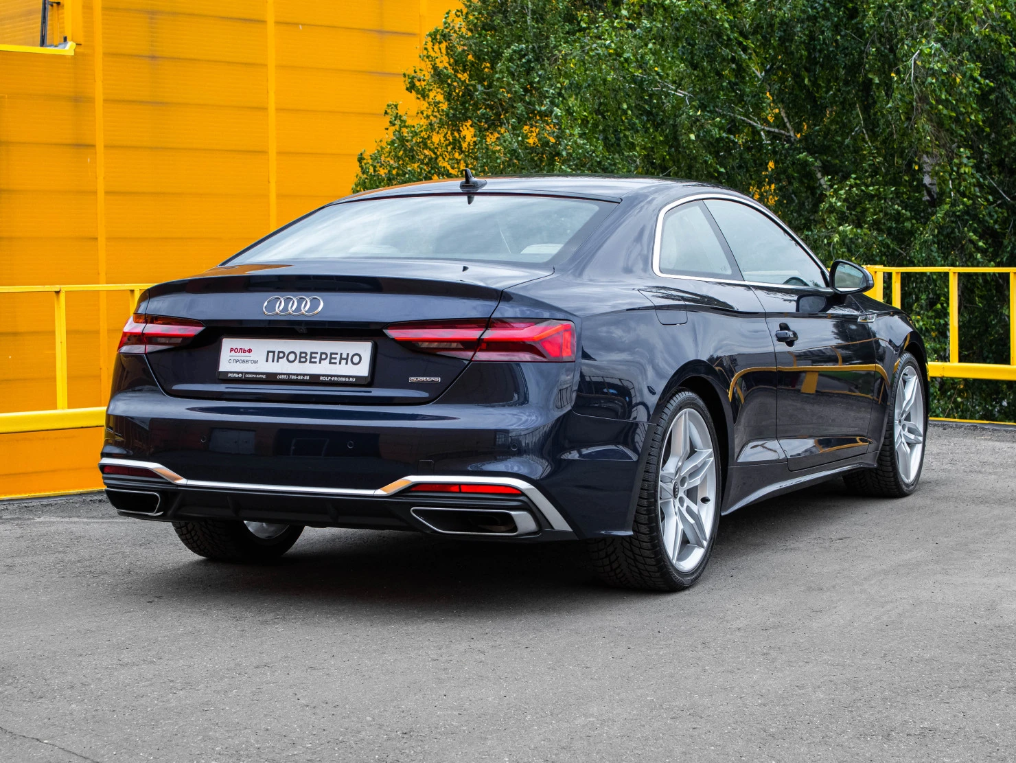Audi A5, 2022