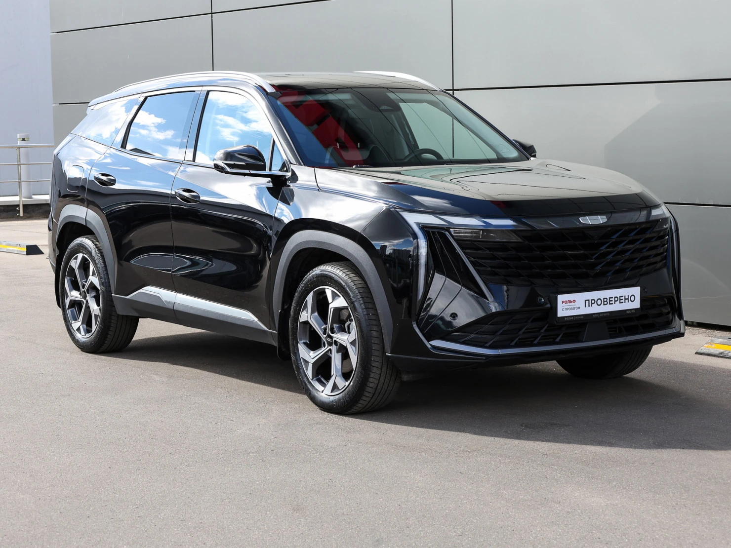 Geely Atlas, 2024