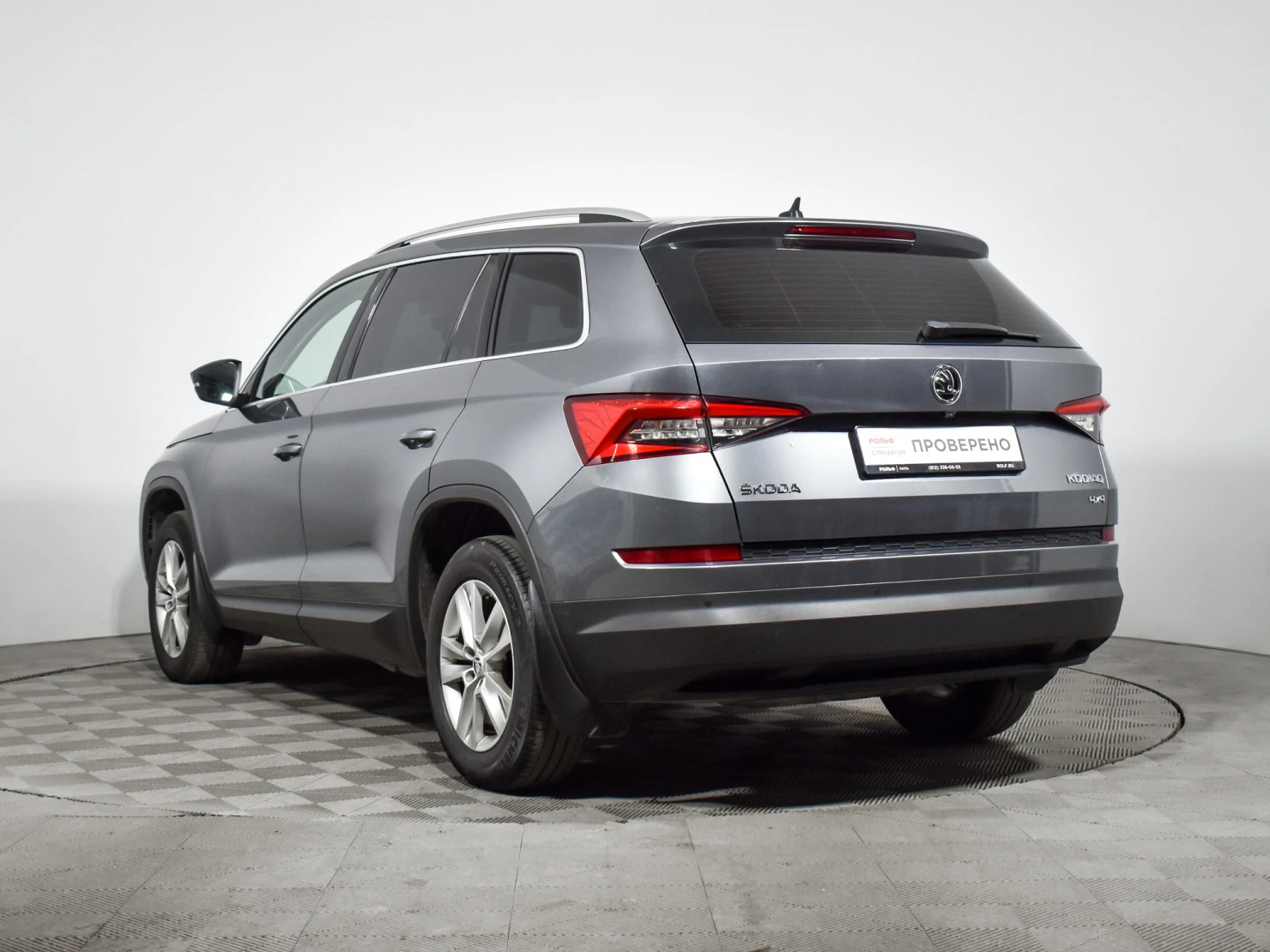 ŠKODA KODIAQ, 2018