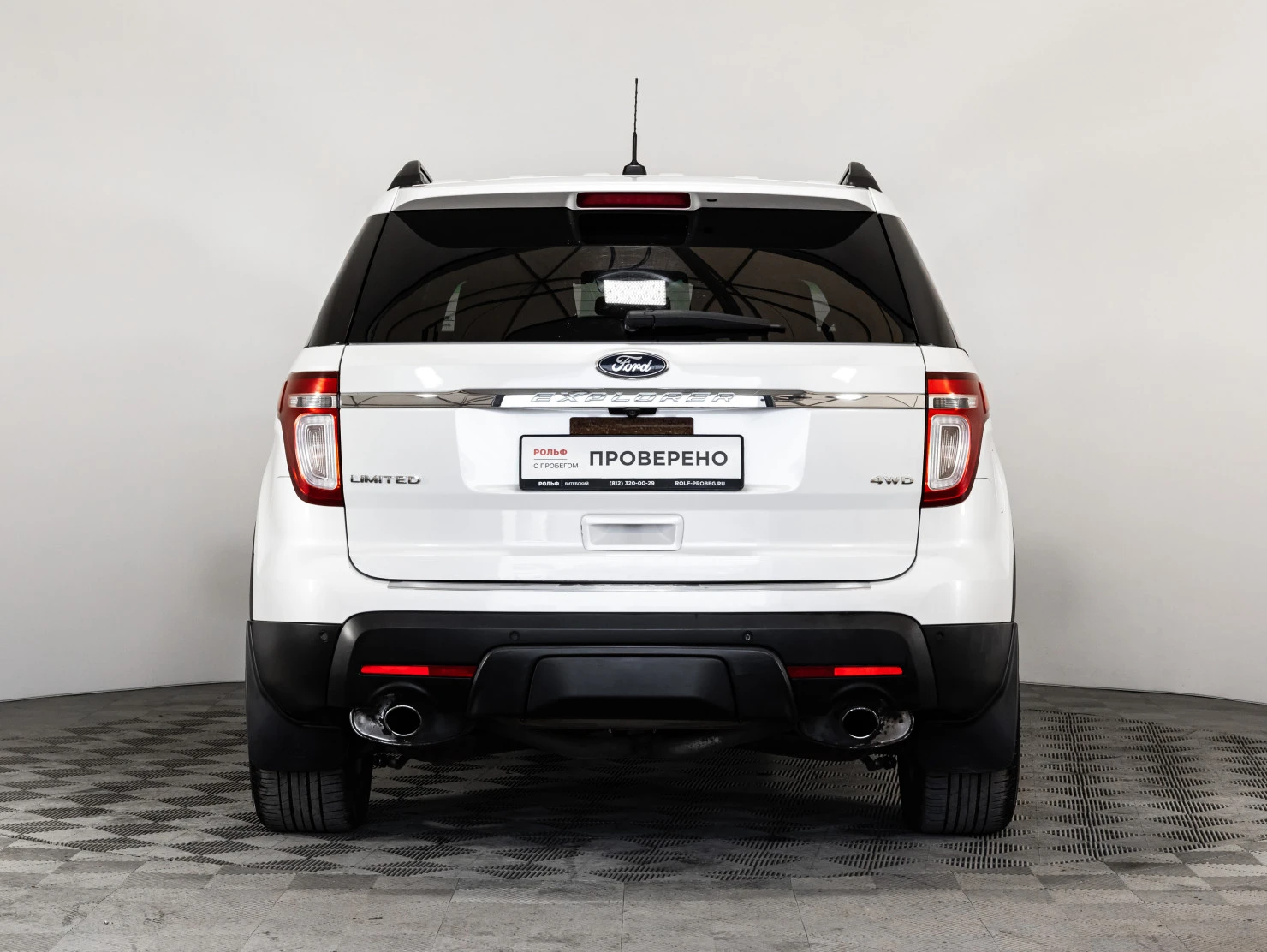 Ford Explorer, 2012
