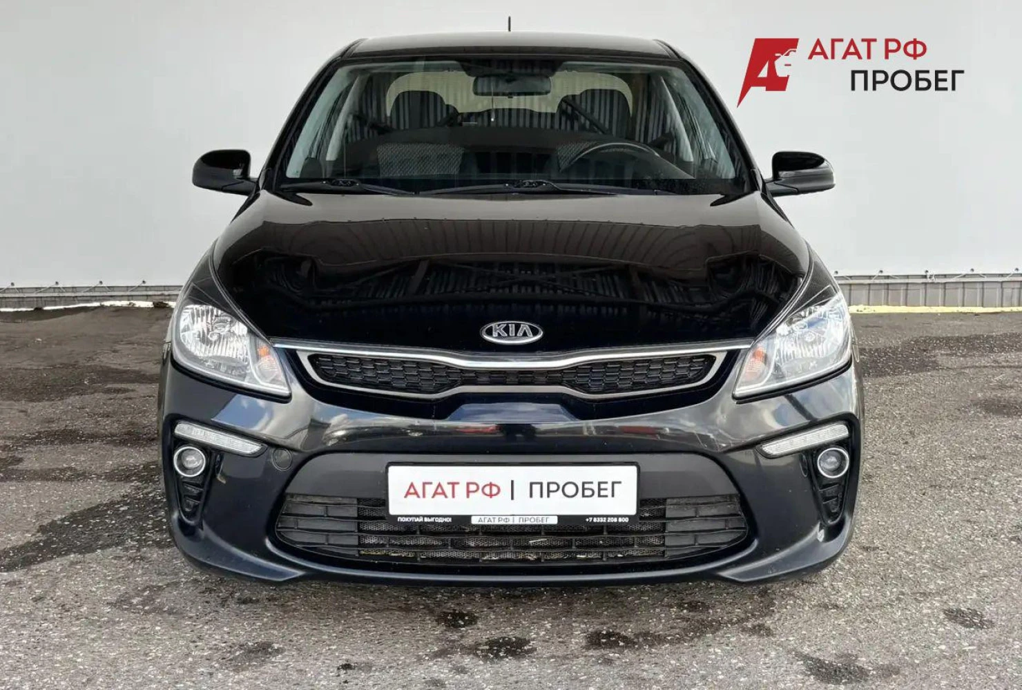 Kia Rio, 2018
