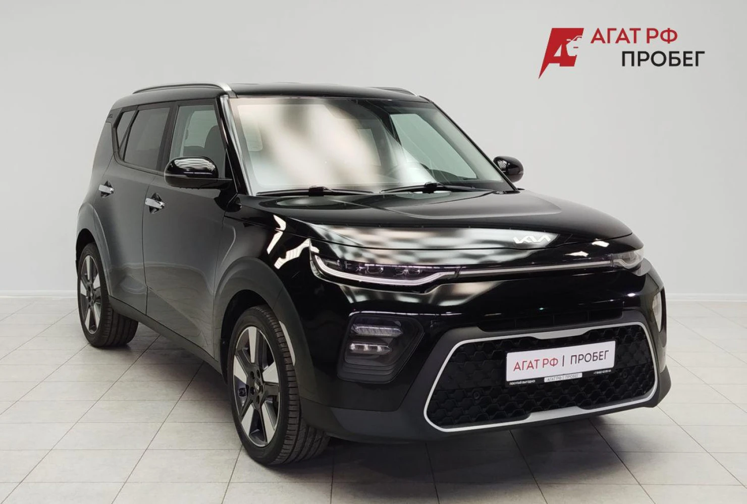 Kia Soul, 2021
