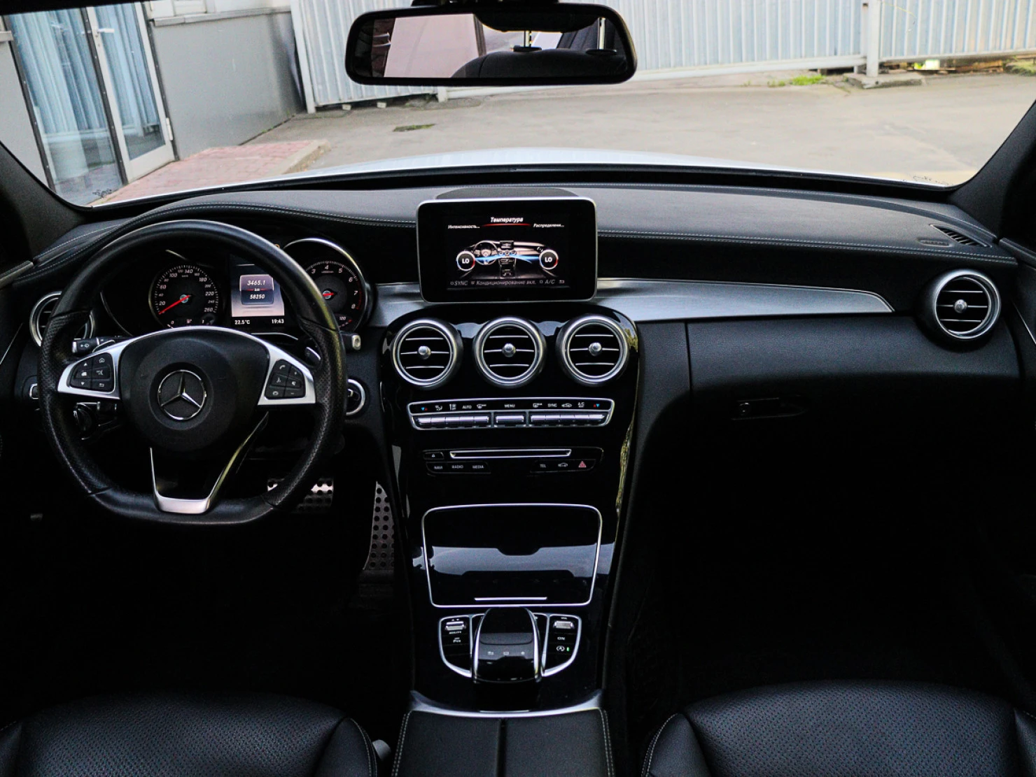 Mercedes-Benz C-Класс, 2014