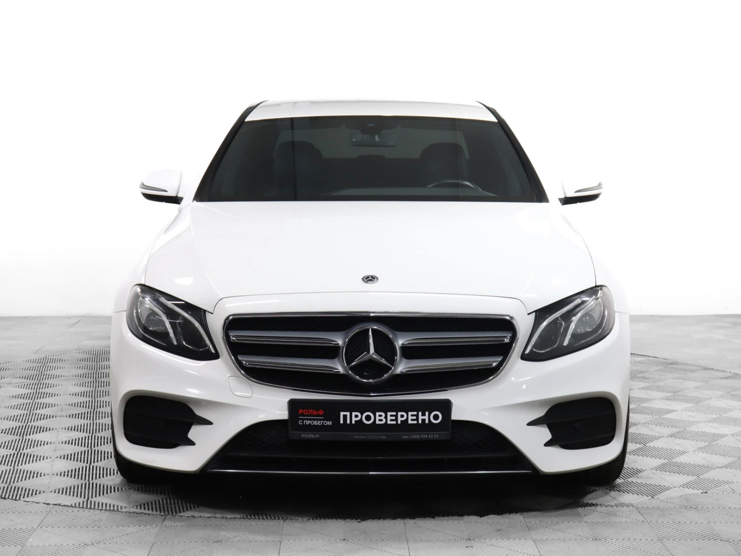 Mercedes-Benz E-Класс, 2019