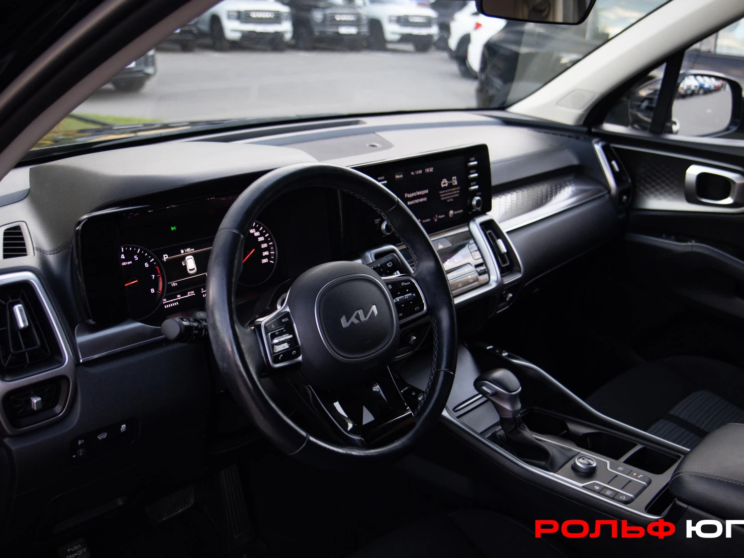 Kia Sorento, 2022