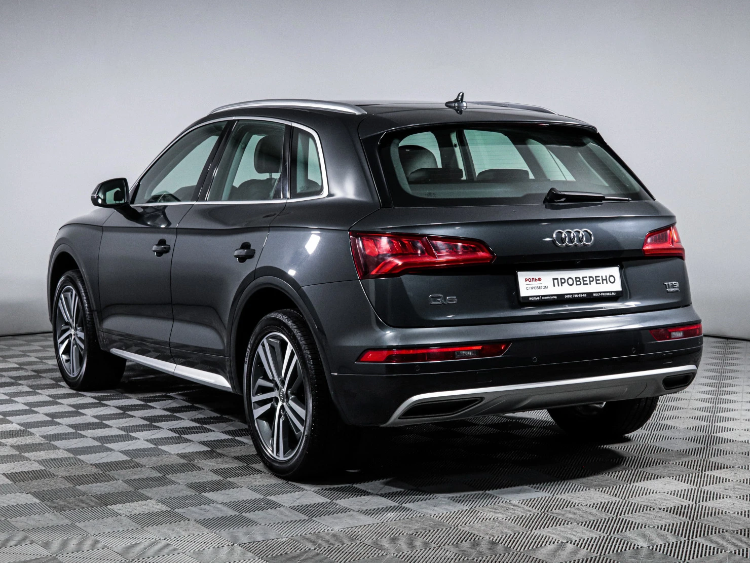 Audi Q5, 2017
