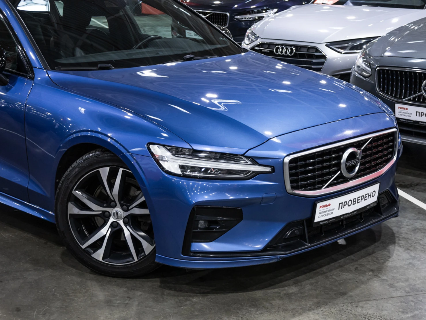 Volvo S60, 2019