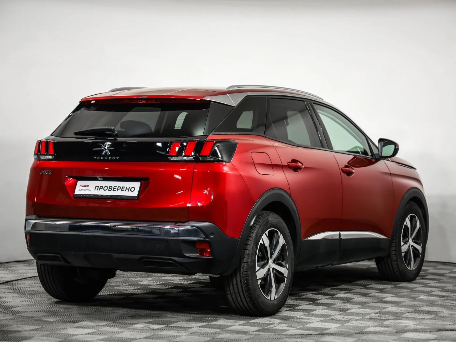 Peugeot 3008, 2019
