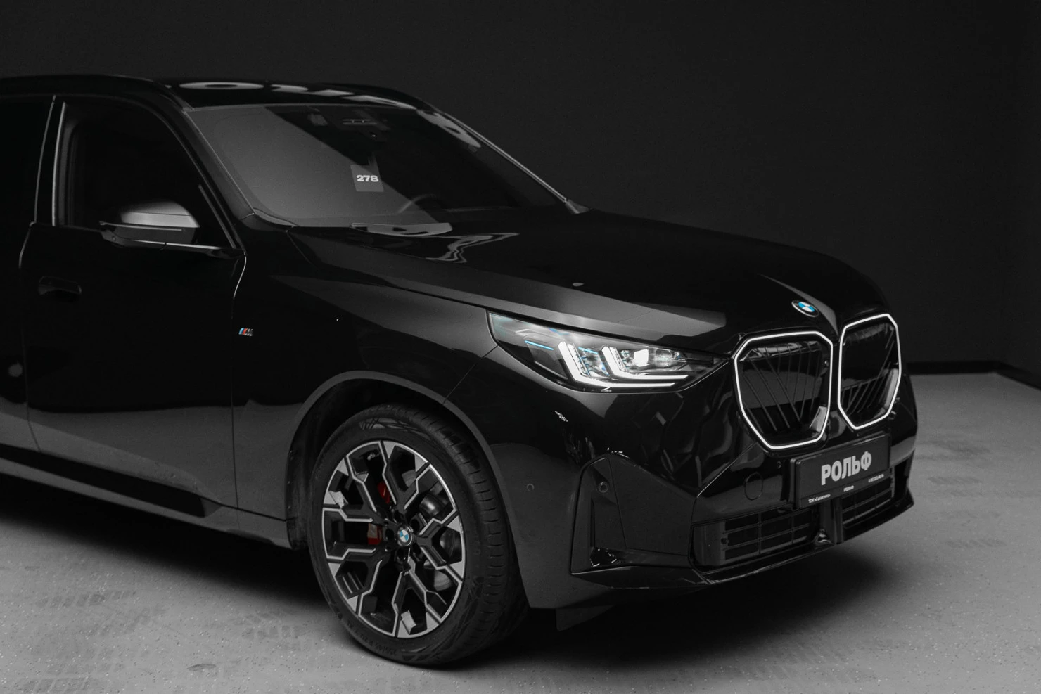 BMW X3, 2024